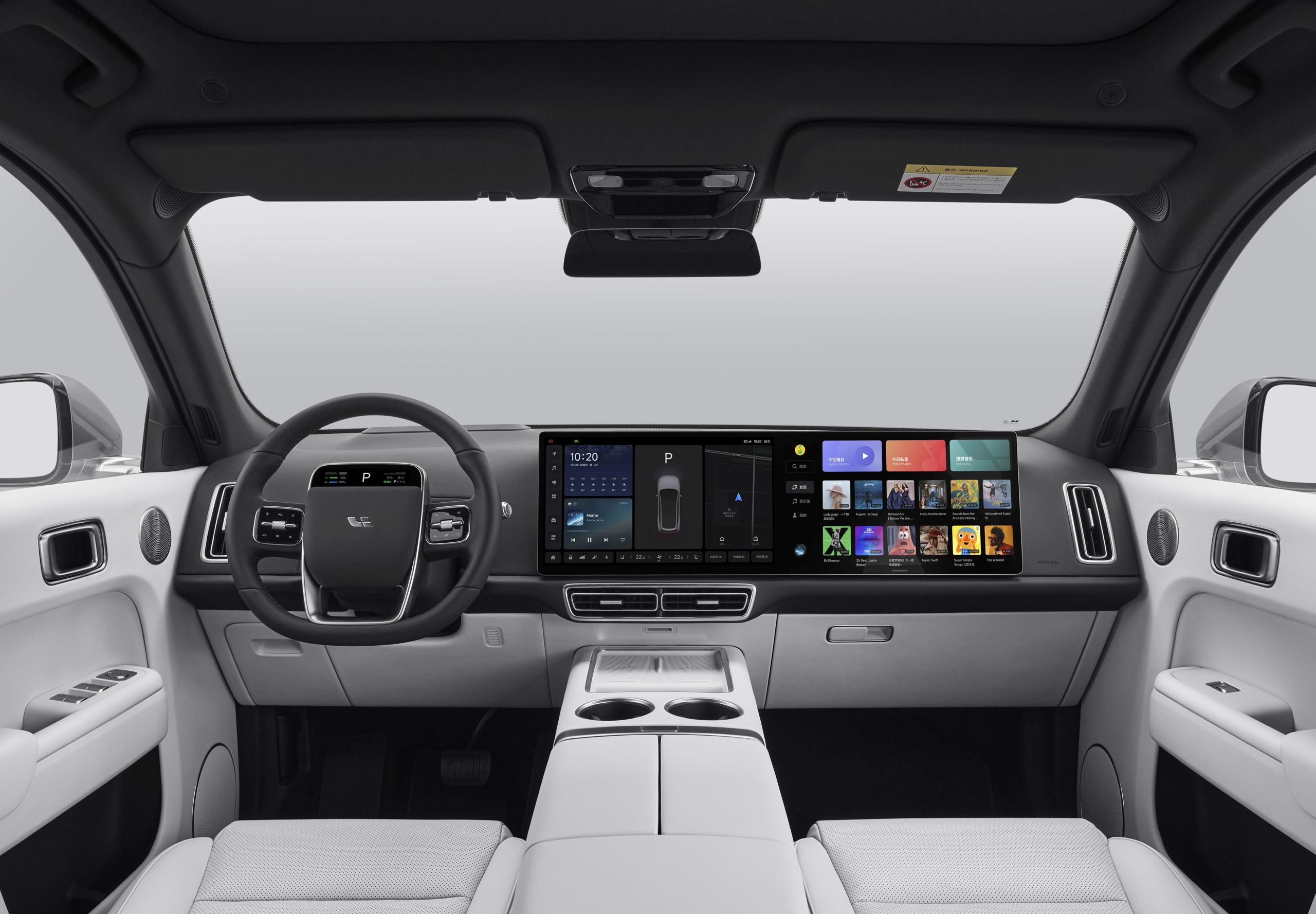 Li L7 Ultra 2026 салон